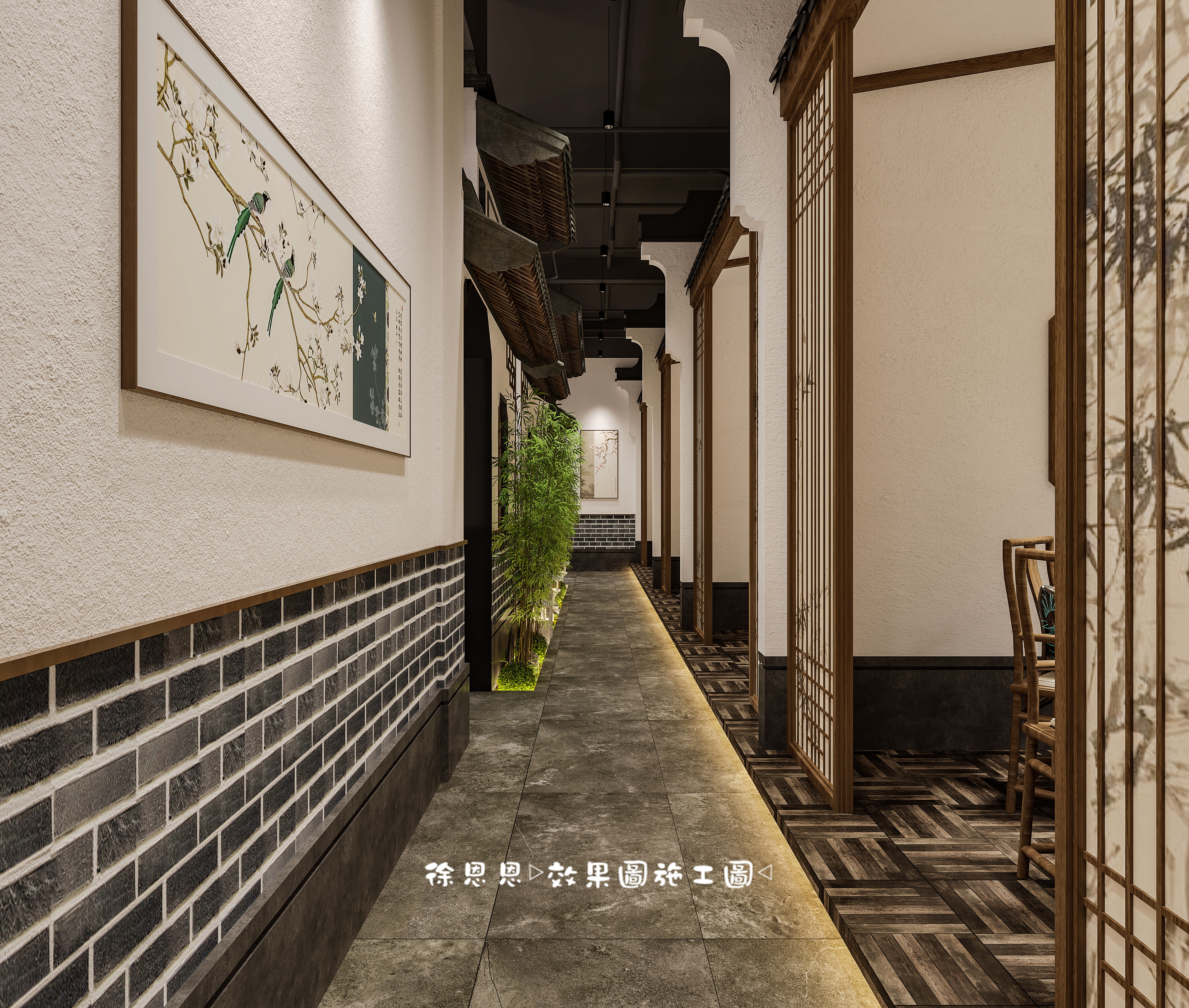 中式餐厅——集东方文化气息，品徽派隽美风韵-8