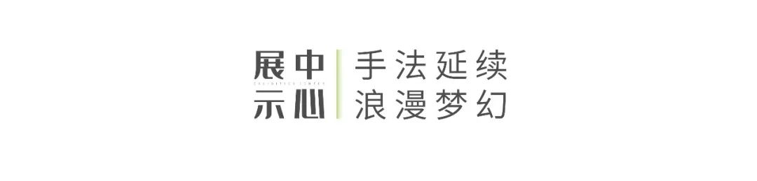 济南历城浪潮智能产业园丨中国济南丨UA尤安设计大作事业部-97