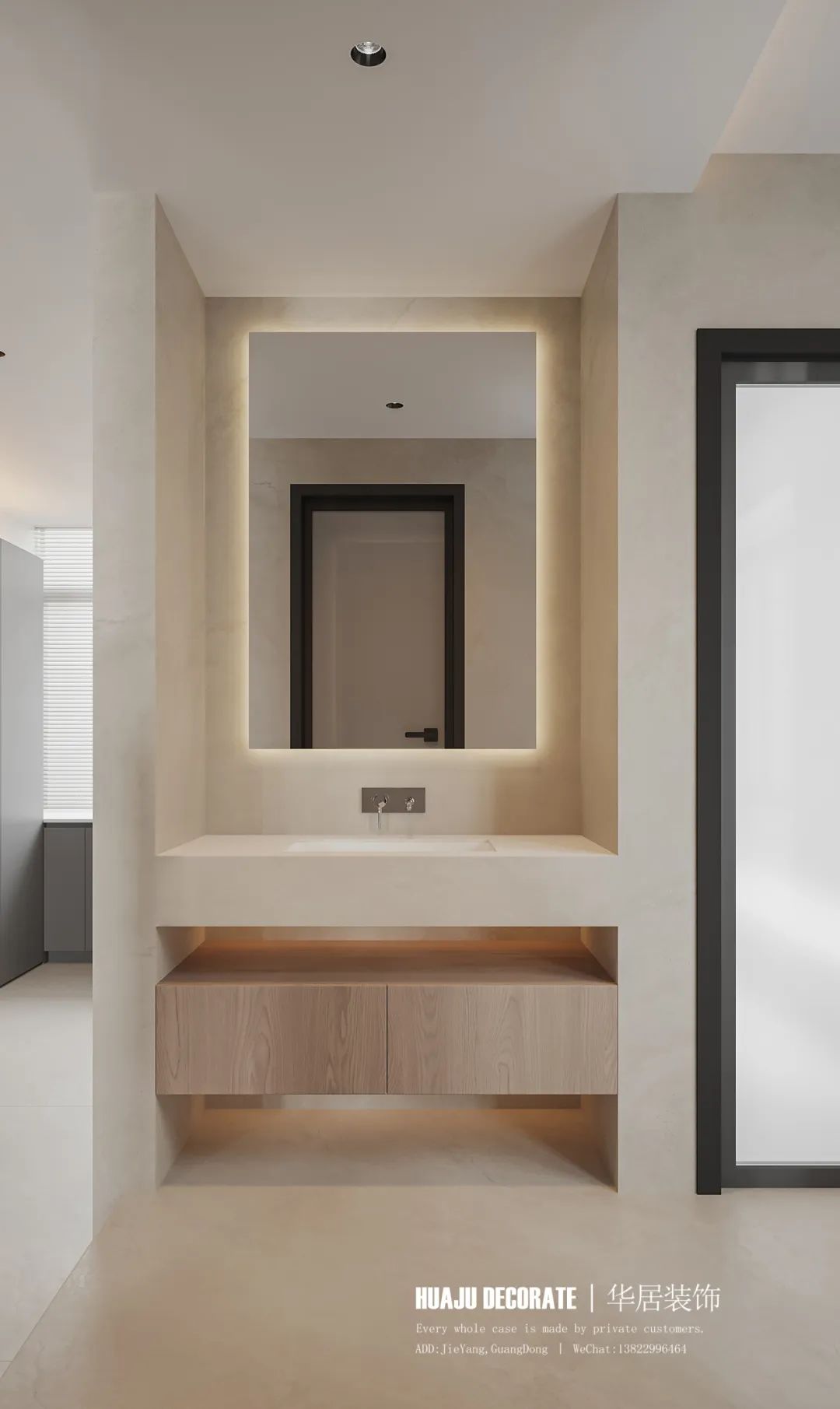 白塔 A+教育自建套房-71