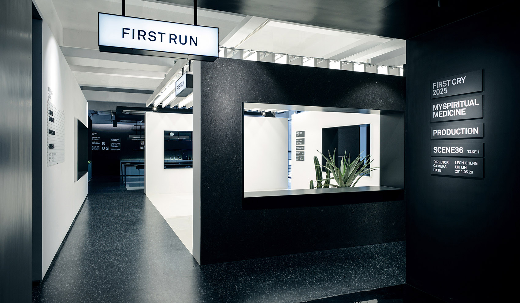 啼声影视办公室，上海 / 睿集设计-8