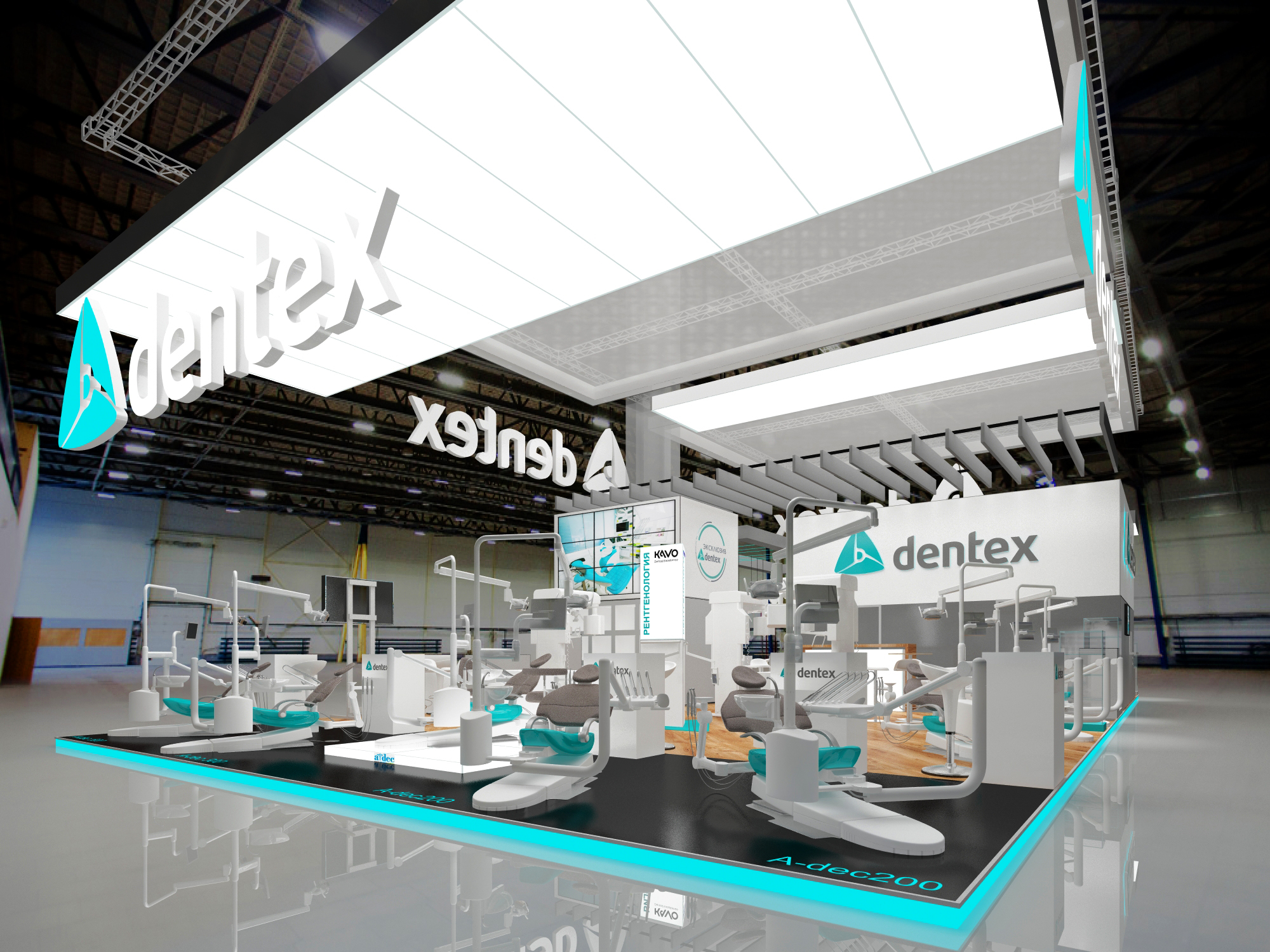 Выставочный стенд DENTEX, 200 кв.м-2