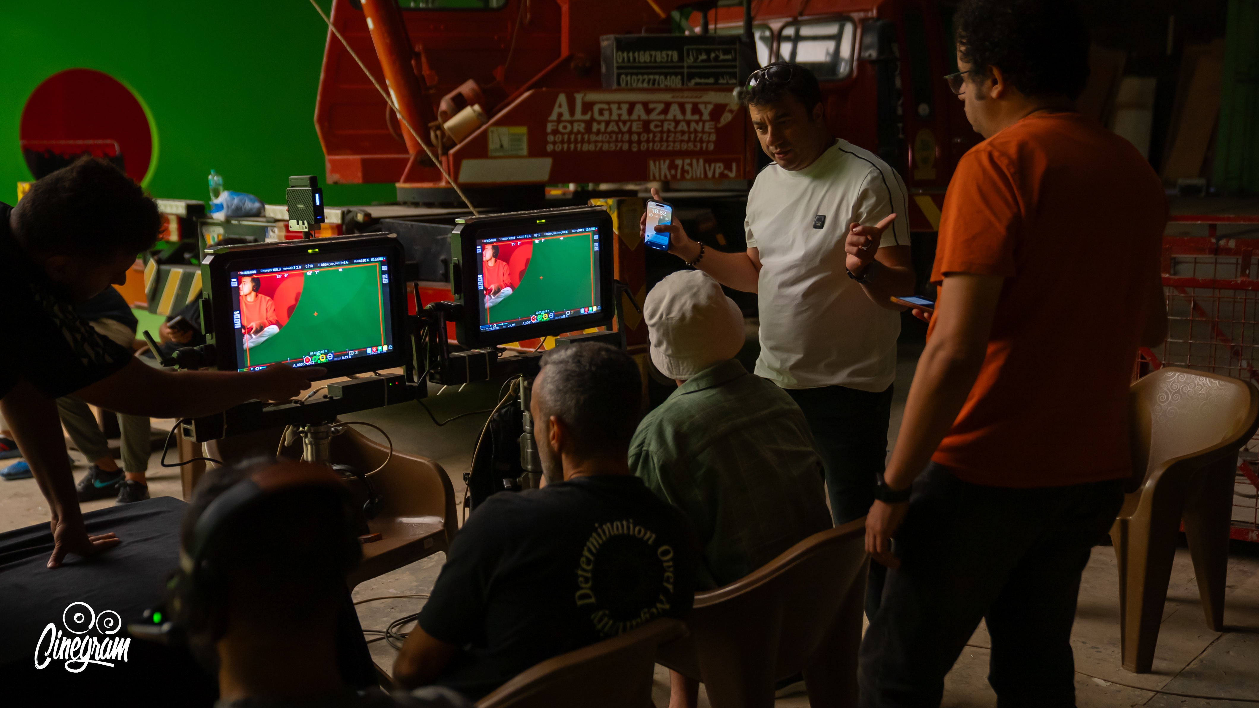 MBC1 Rebranding 2025-28