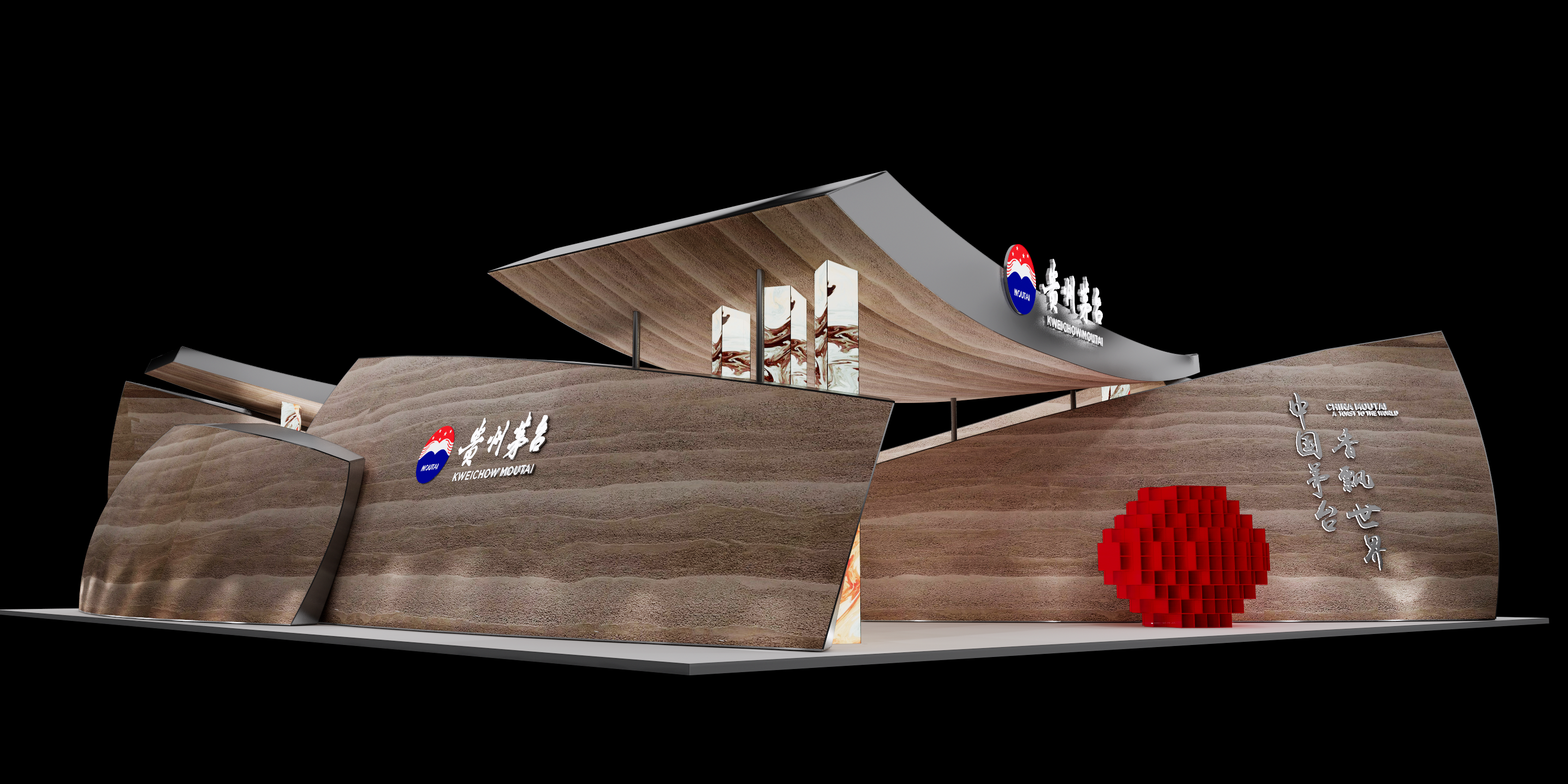 MOUTAI Exhibition Design-2