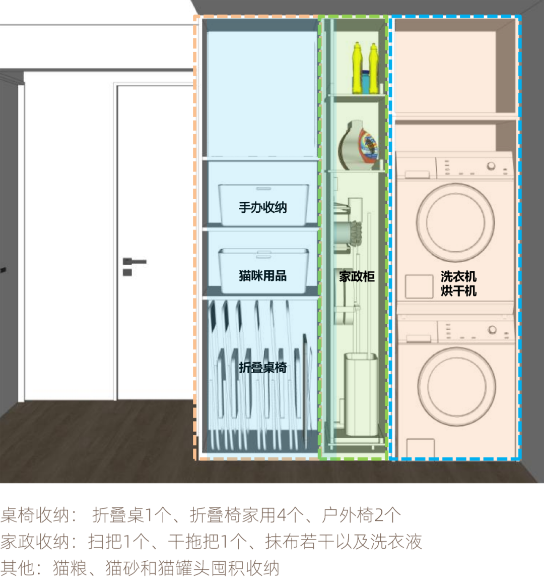 北京55㎡一居改两居丨中国北京-31