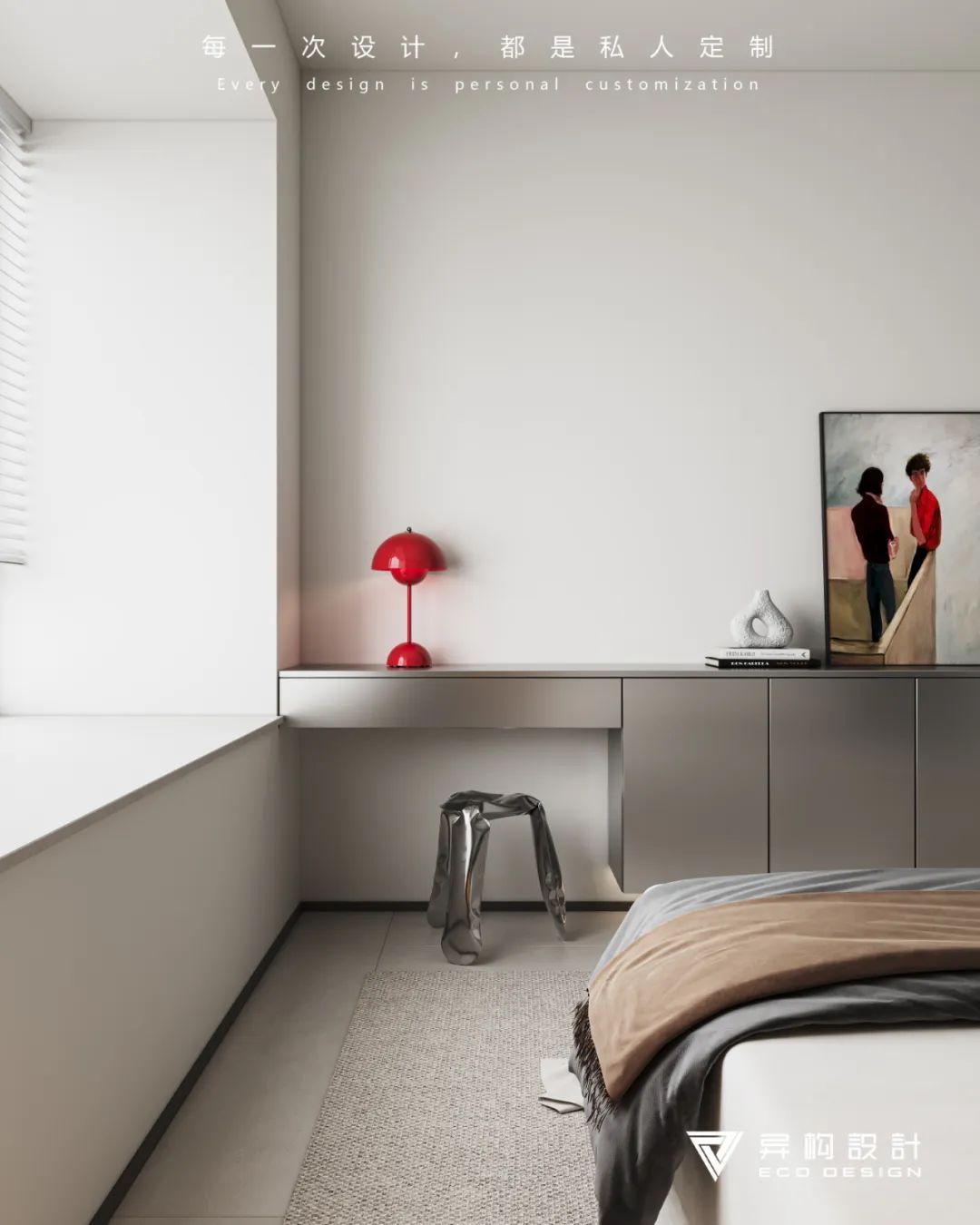 异构新作 · 自由之地 Land of the free丨西安异构设计-57