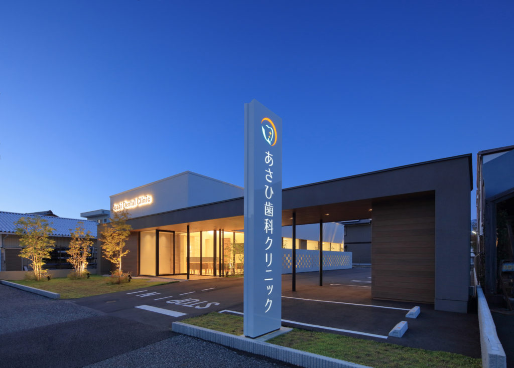 あさひ歯科クリニック丨日本静冈丨UDA建築設計-16