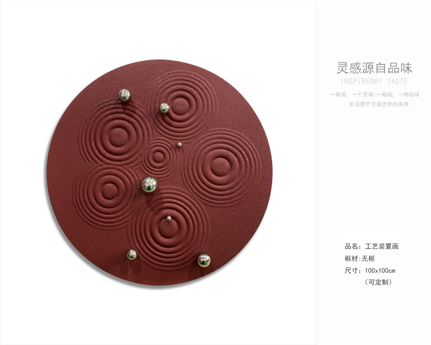 现代风书房 客厅软装配饰-2