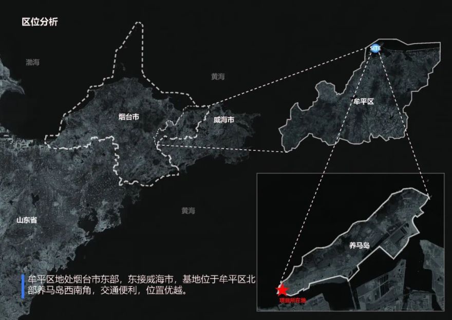 养马岛水产品流动大厅与渔港综合管理中心丨中国烟台丨新空间集团-10