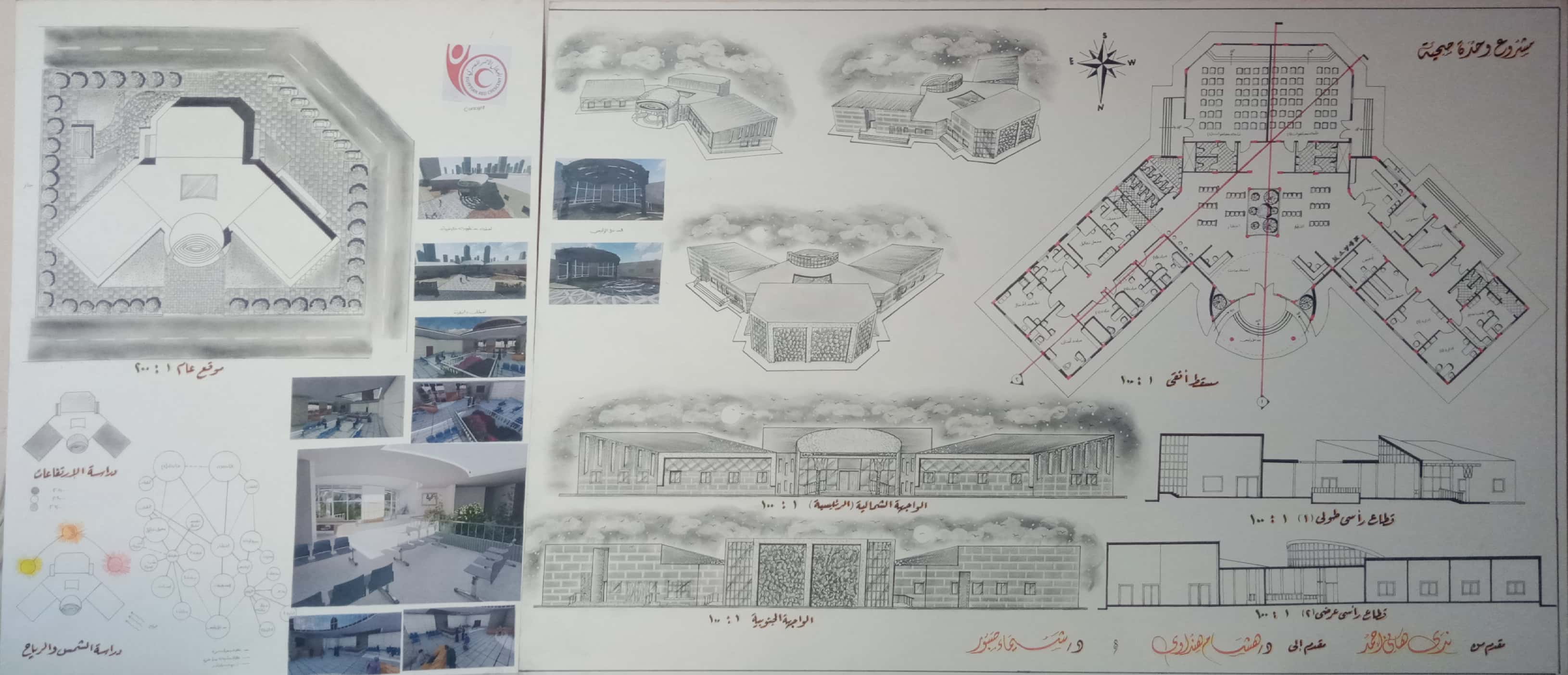 健康单元项目丨埃及丨埃及红新月会-8