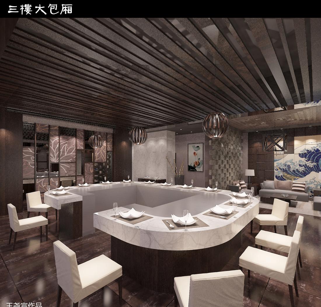 
君悦法式铁板烧 -4