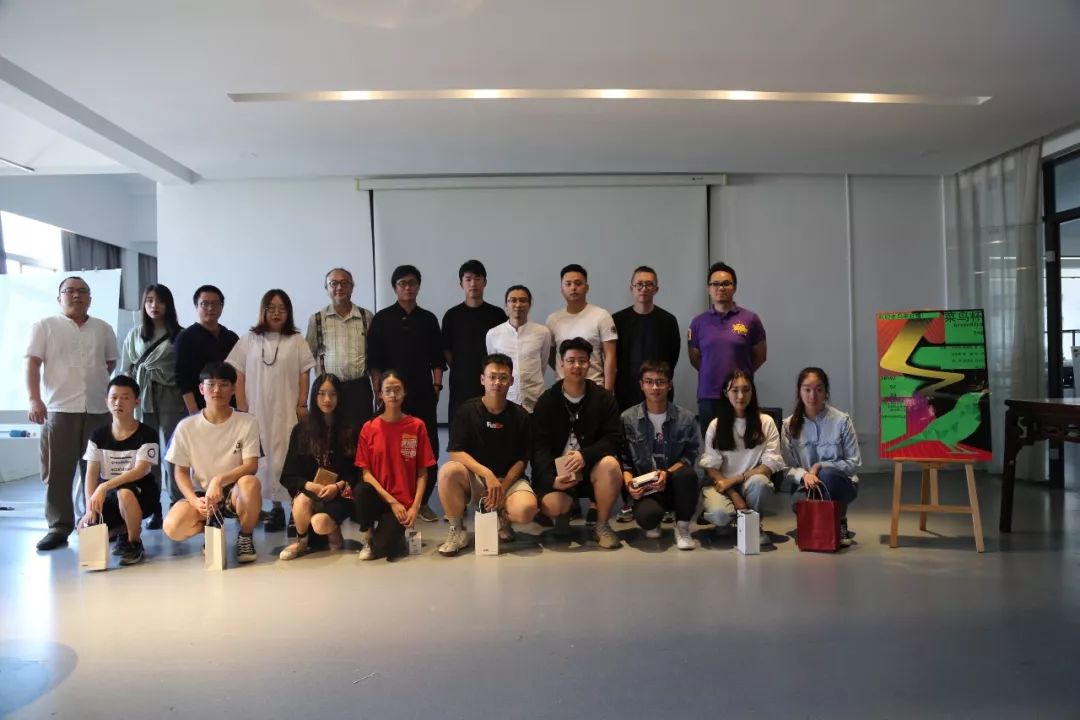 菜鸟杯室内设计大赛优秀作品集锦-119