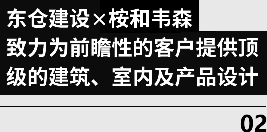 池塘之底·HAYDON黑洞南京首店丨中国南京丨DOMANI东仓建设-31