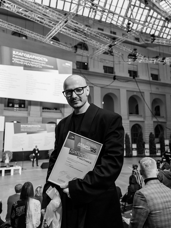 2025最佳室内设计节丨ARTIMITRO-83