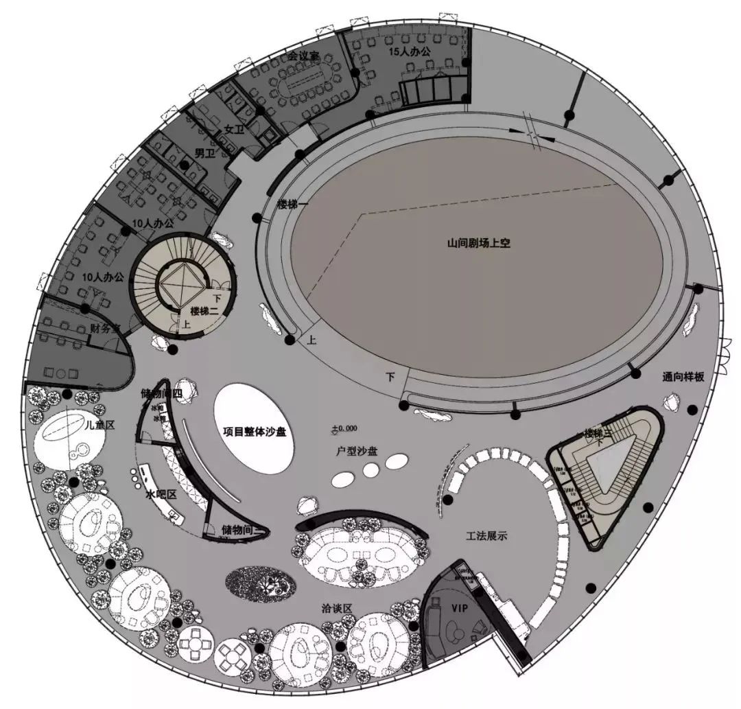 上海天华建筑设计有限公司 · GBD 设计杜文彪 ·售楼处 · GBD 杜文彪专辑-200