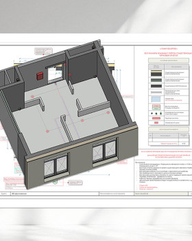 成就住宅小区丨俄罗斯莫斯科
