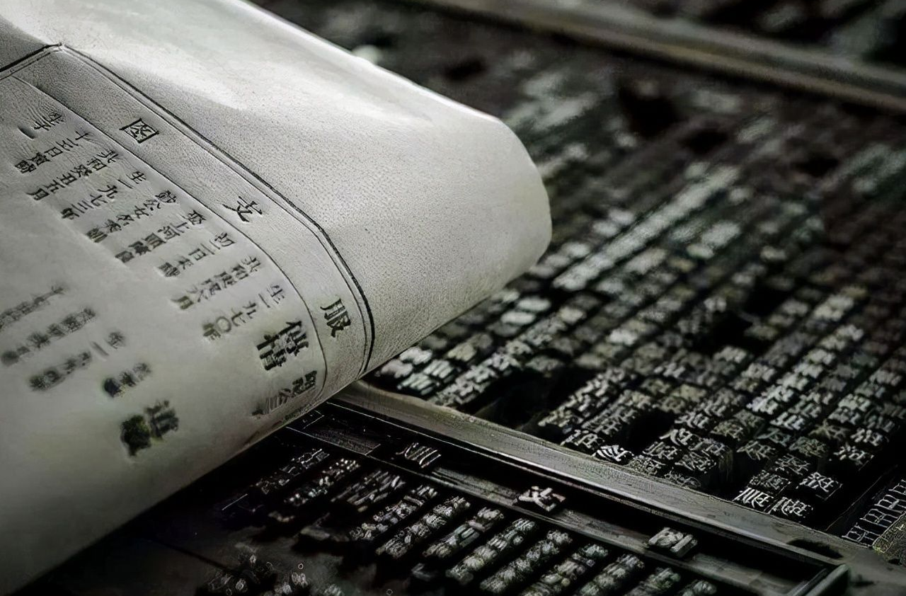 漫思设计 · 成都源启金沙丨中国成都-22