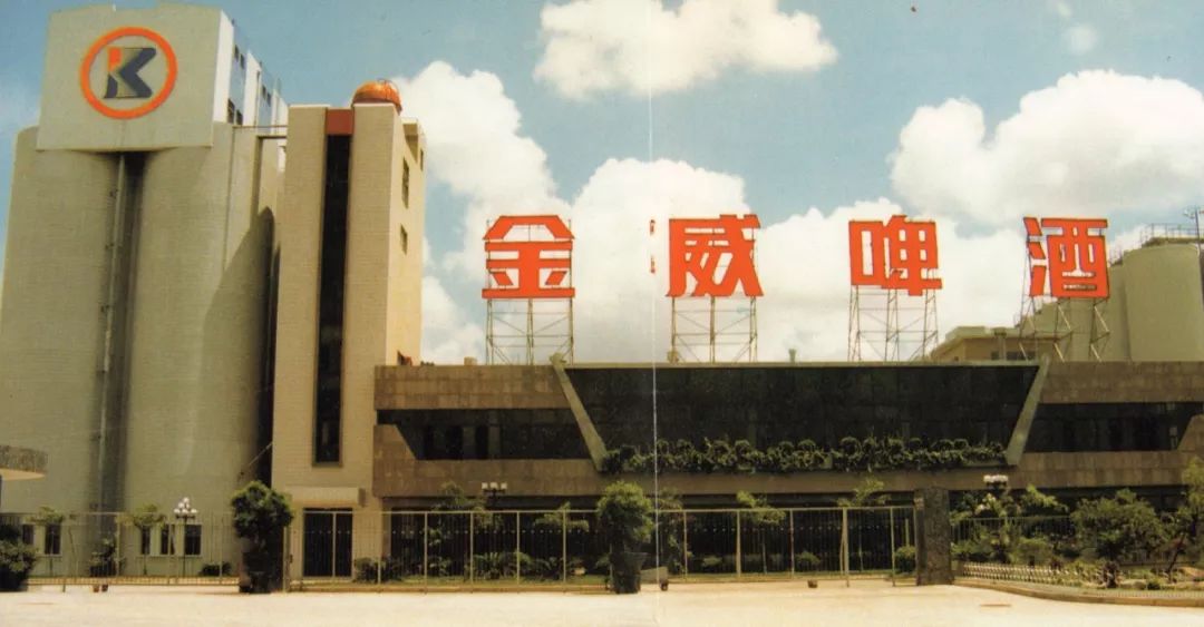 深圳金威啤酒厂改造 | 未来酿造场的空间创新-0