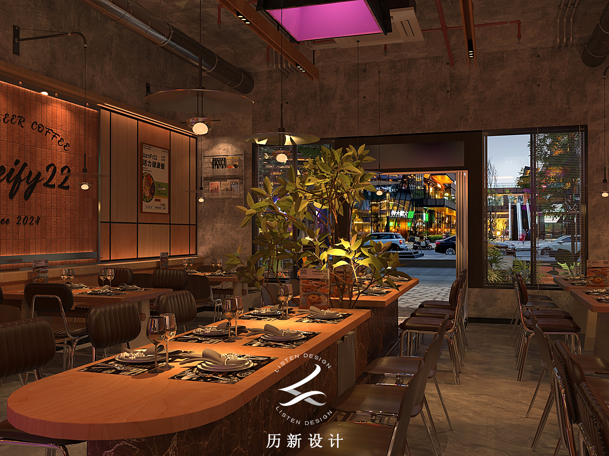 原创餐酒吧设计·JUSTIFY22丨历新设计-22