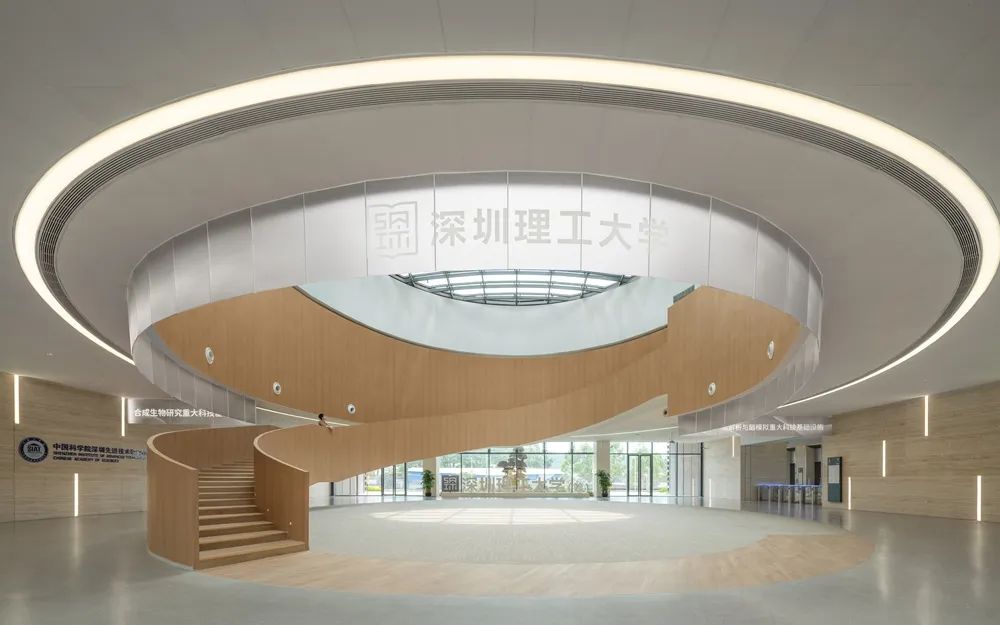 深圳光明科学城启动区项目丨中国深圳丨同济设计TJAD-27