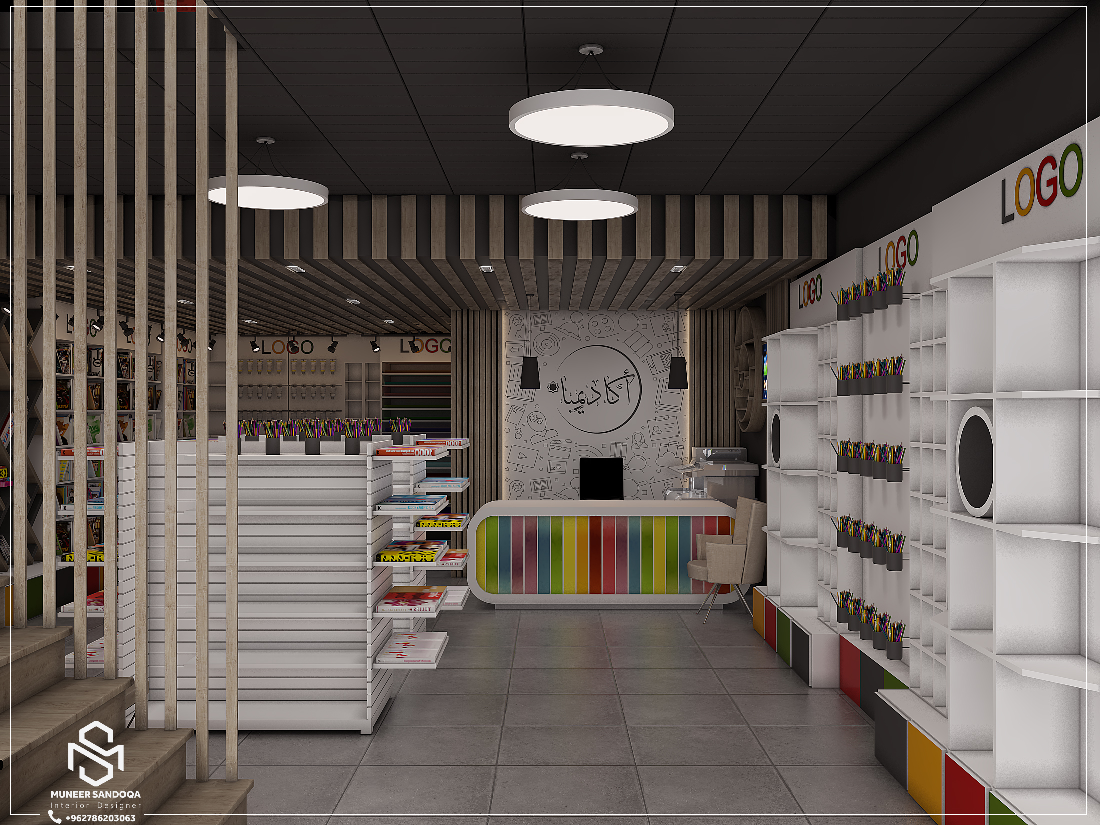 Student Services Library-0