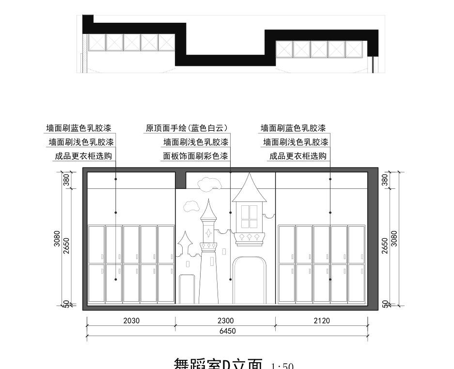 
粉嫩的颜色搭配，仿佛置身在梦幻的童话世界 -8