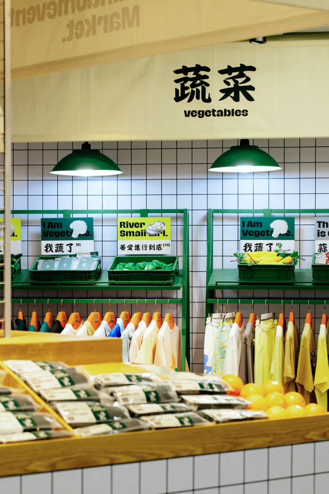 Randomevent 杭州嘉里中心快闪店丨中国杭州丨米尚丽零售设计网-25