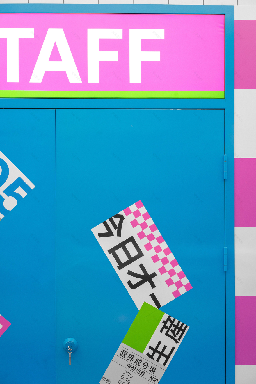 廣蓮申點心便利|上海美罗城丨中国上海丨或者设计,理所设计-63