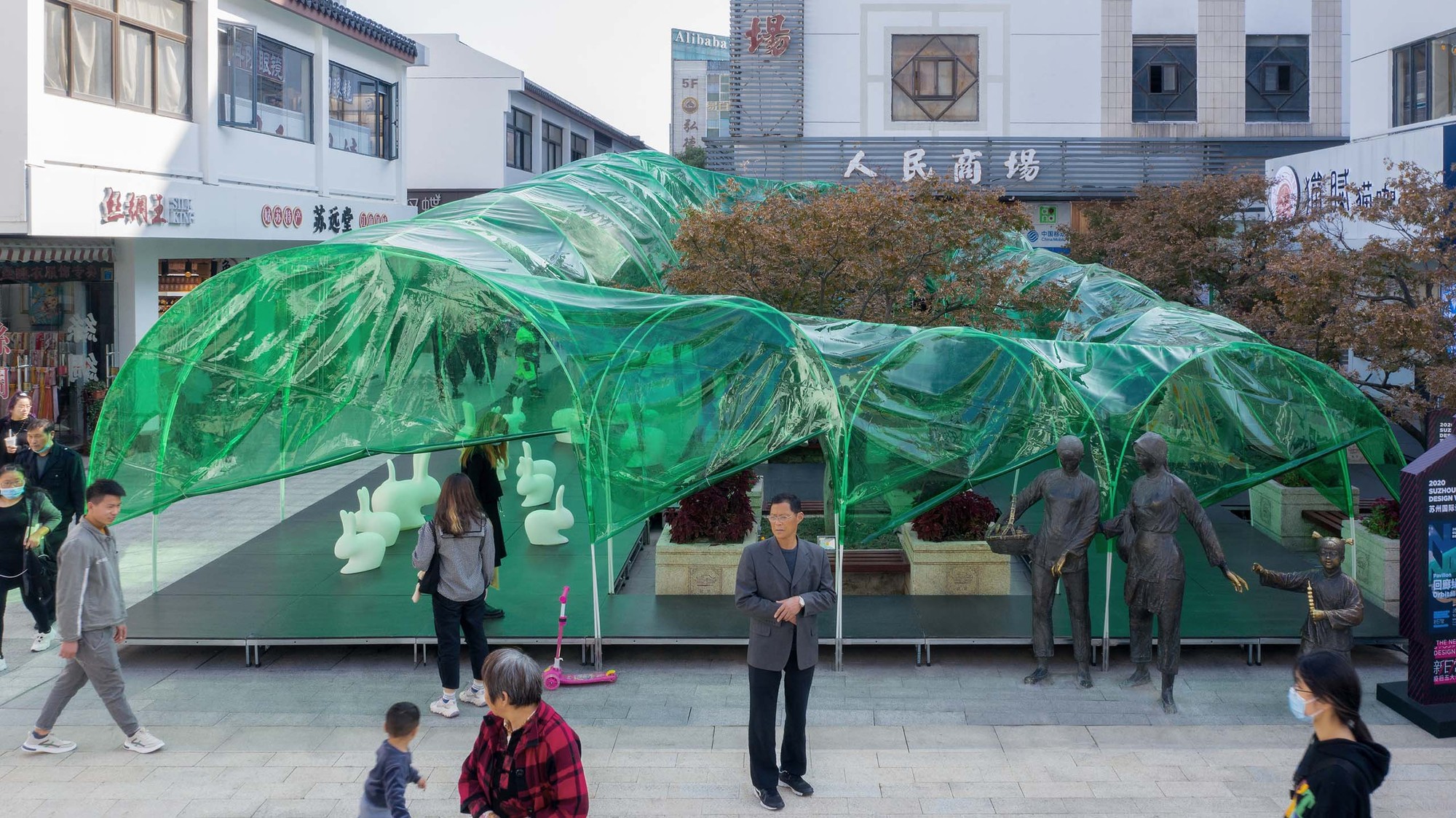 三色三部曲展馆丨中国苏州丨People's Architecture Office-31