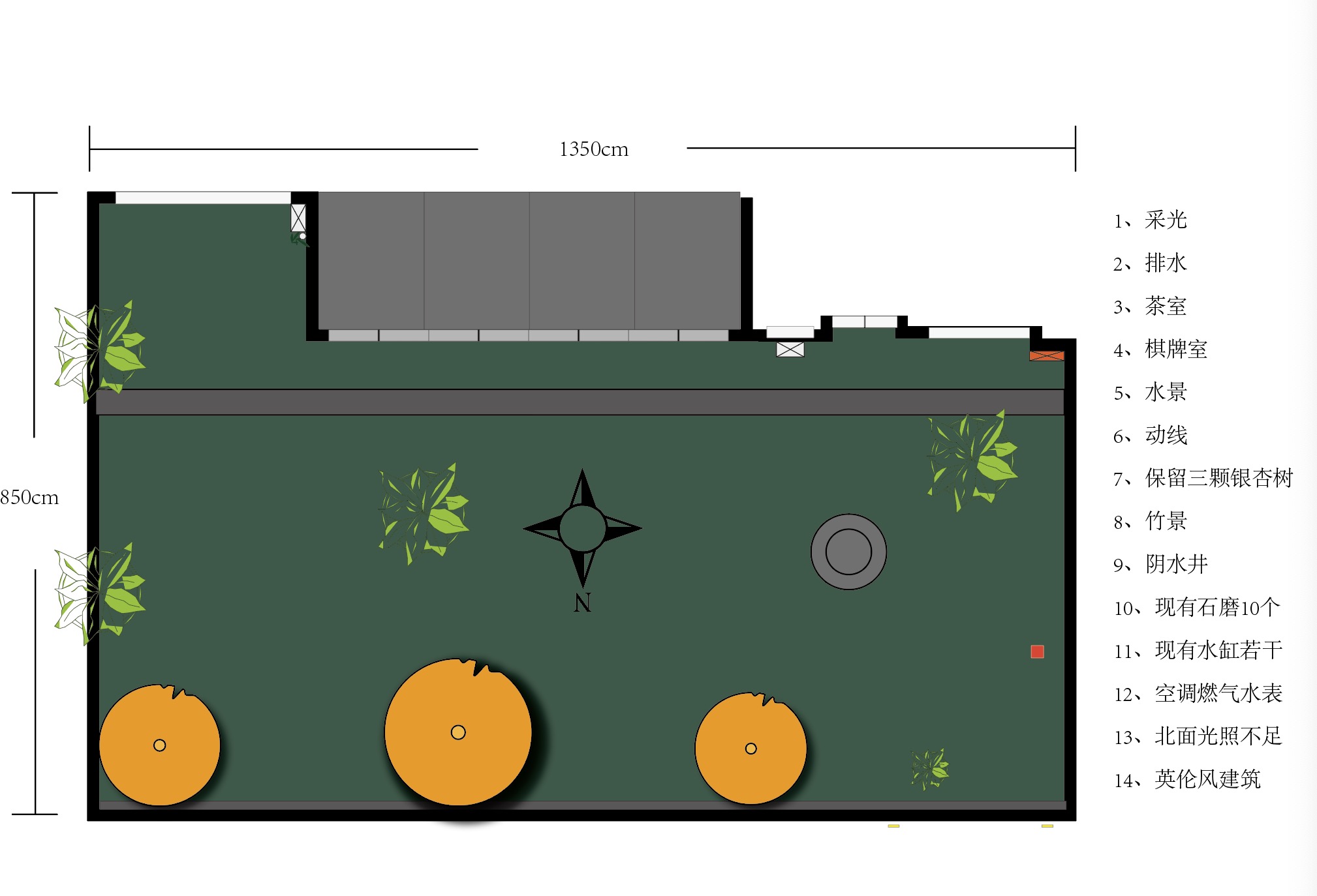 园林景观设计案例-7