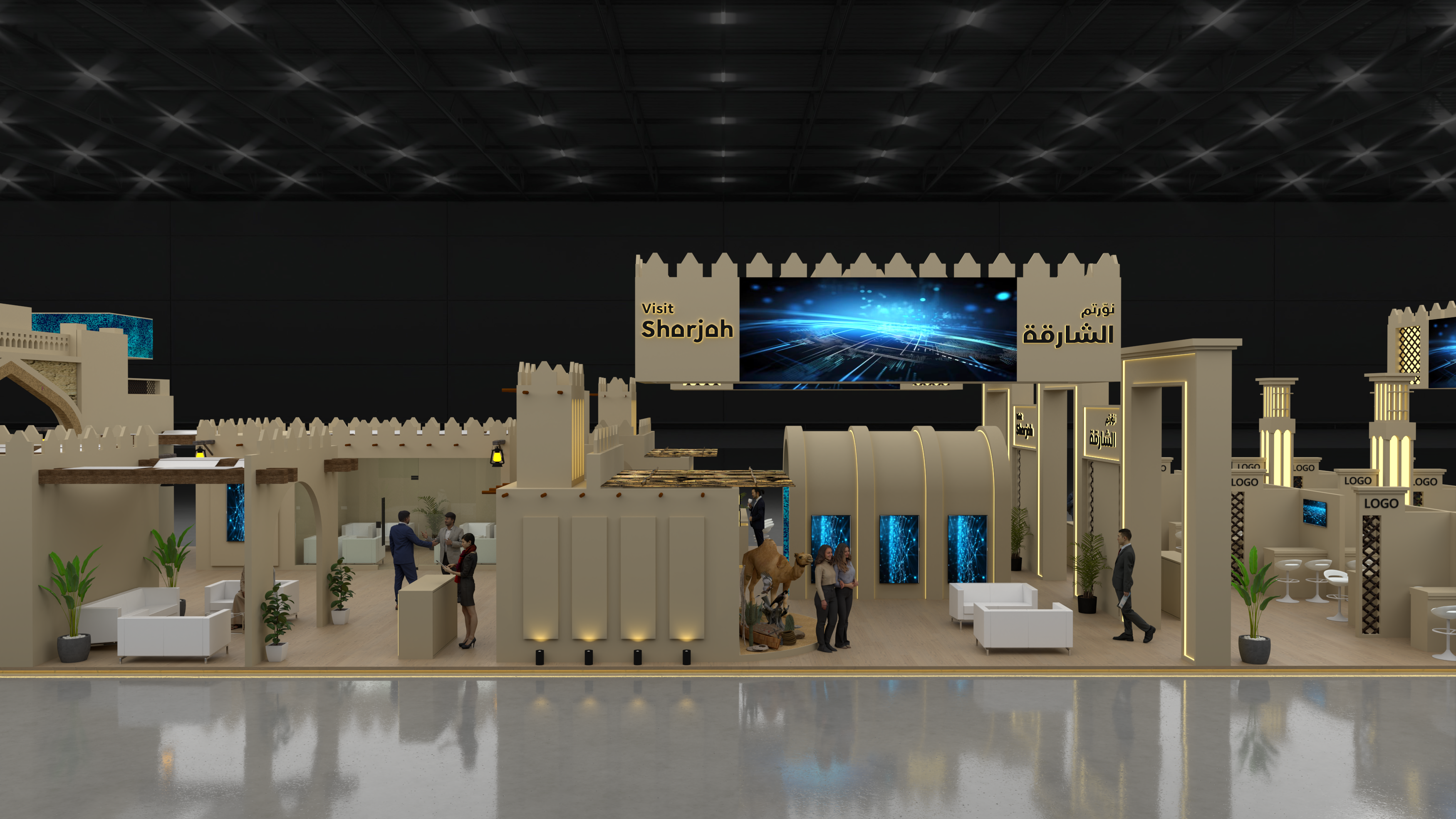 VISIT SHARJHA @ ATM-2