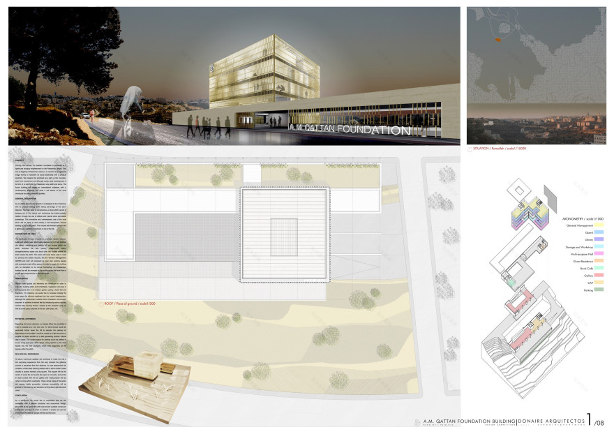 A·M· Qattan 基金会办公楼-18