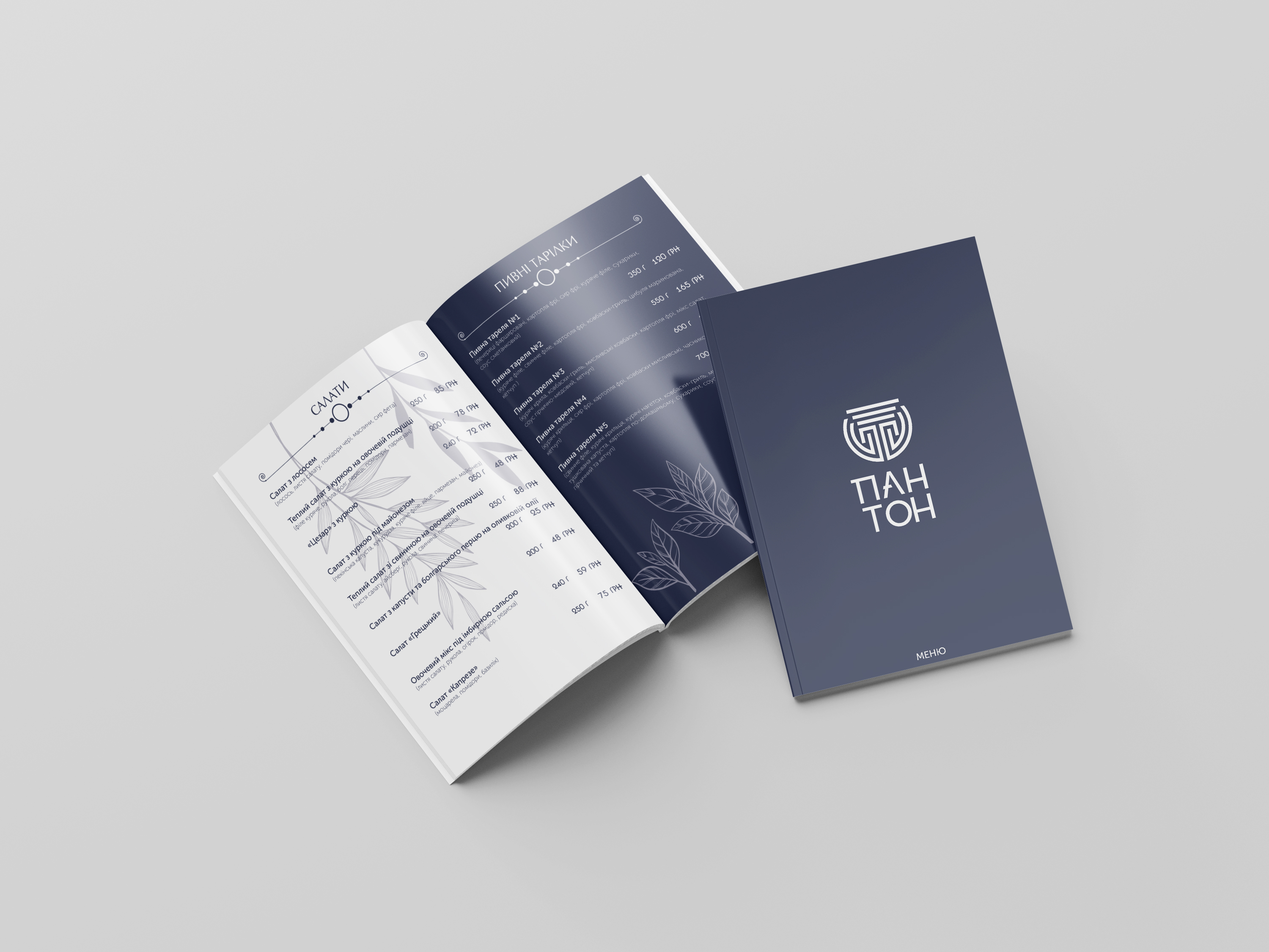 餐饮场所概念开发丨乌克兰丨ACG 集团-15