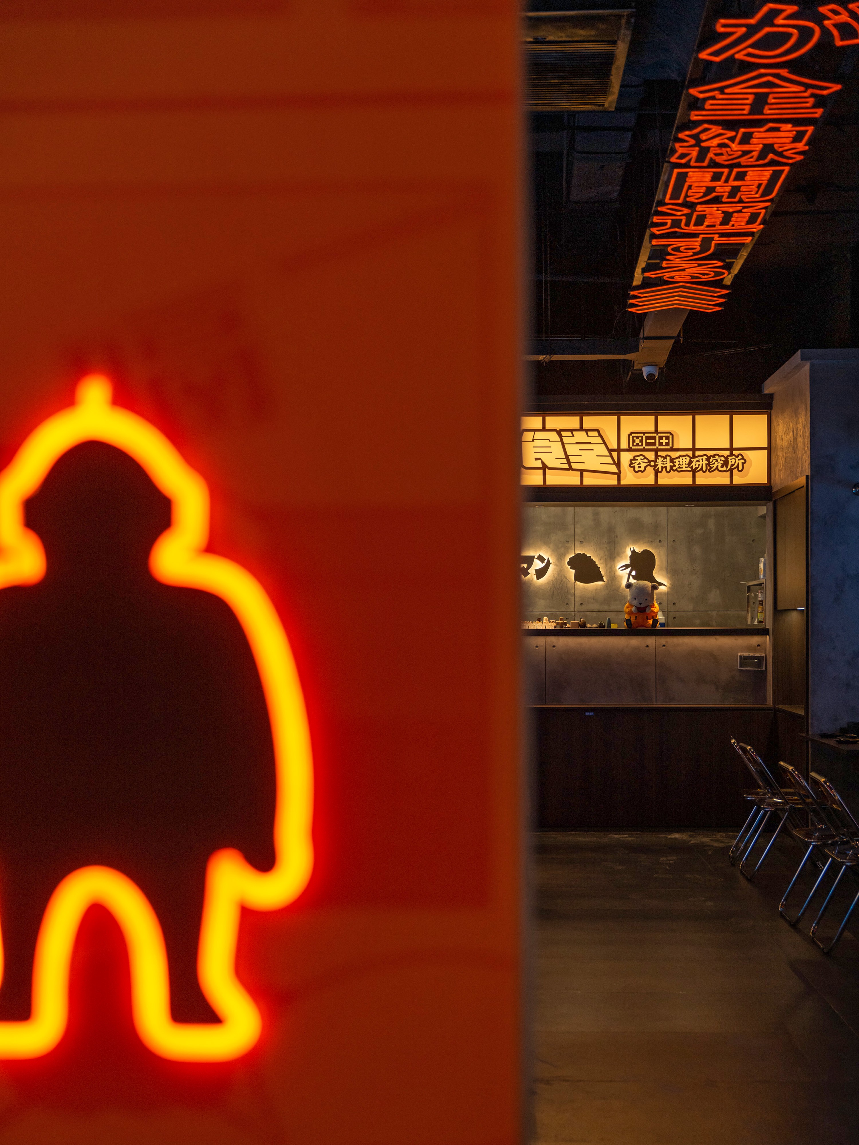 吞·元氣食堂(万达店)丨中国芜湖丨HMZ 几何共社-3