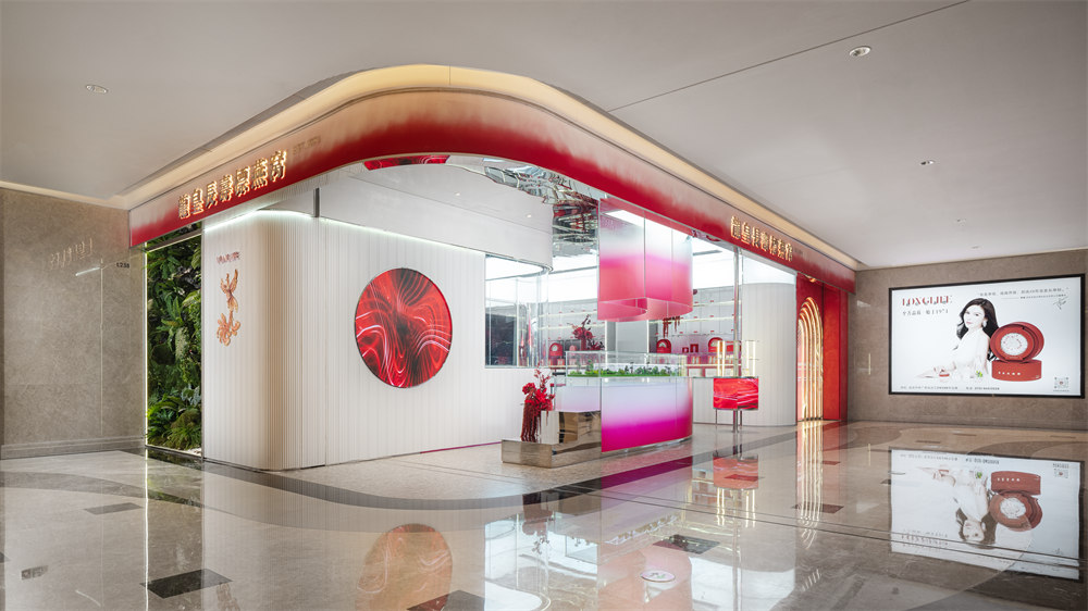 长沙龙皇长寿标燕窝店丨中国长沙丨知白设计研究室-11