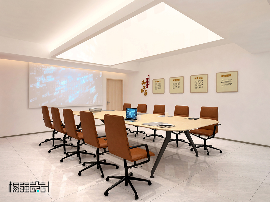 党群服务中心设计-9