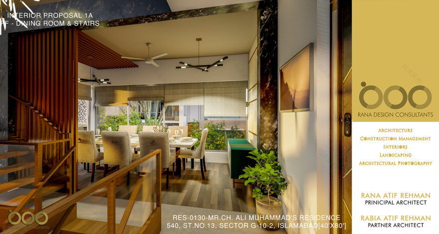 伊斯兰堡私人住宅丨巴基斯坦伊斯兰堡丨Rana Design Consultants-23