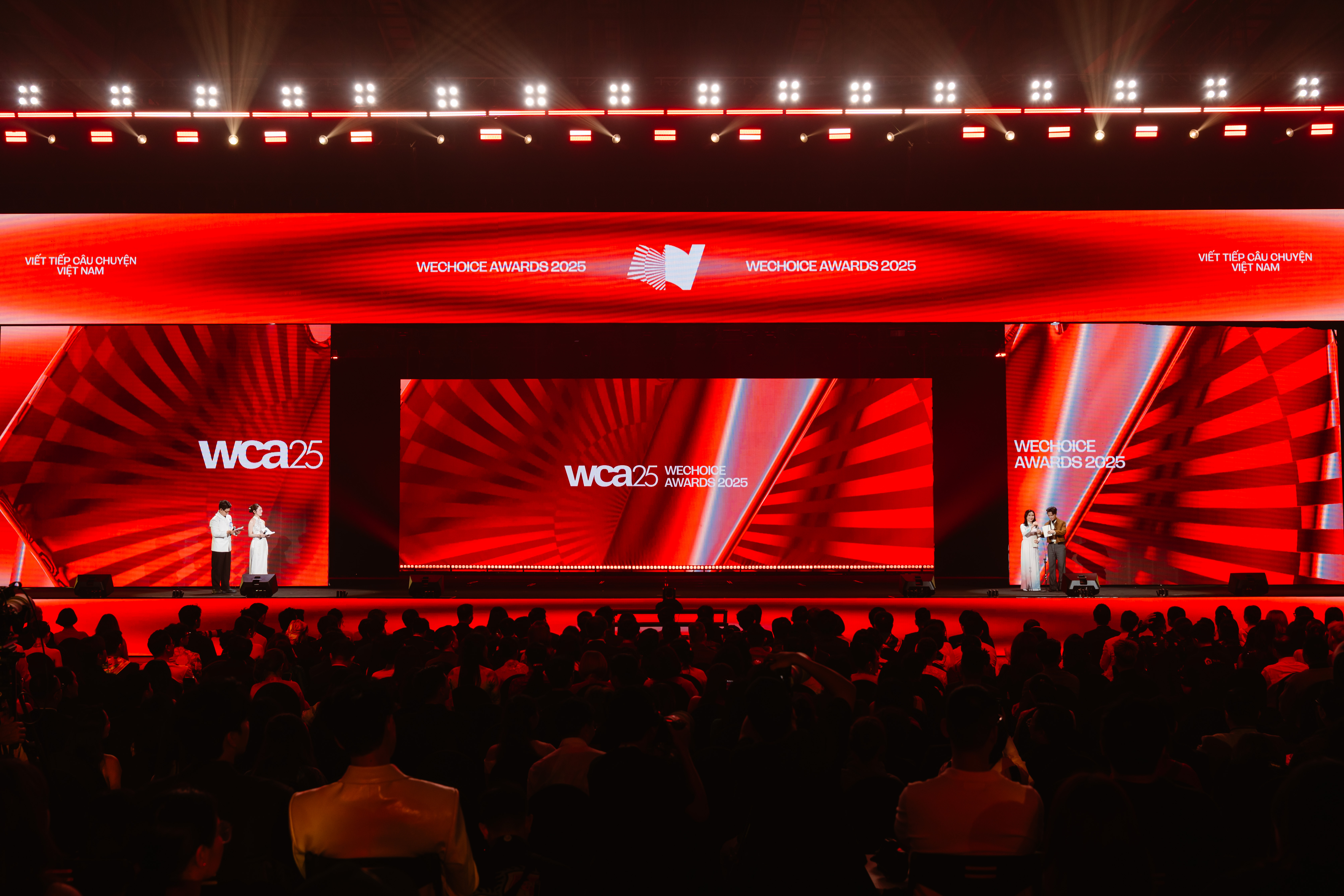 2025年微选奖丨未明确提及-91