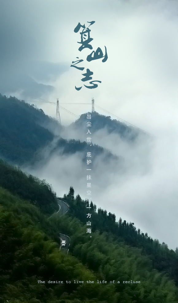 重庆金科·星宸海丨中国重庆丨致澜景观-0