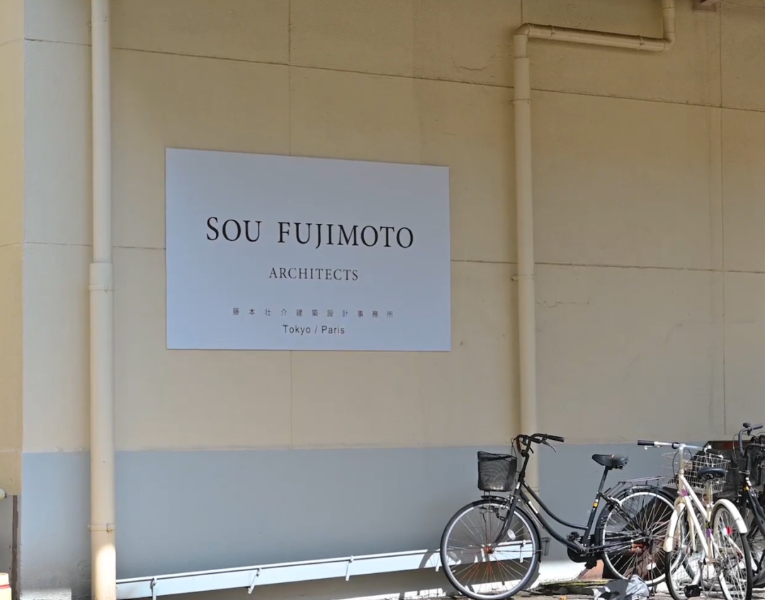 藤本壮介的建筑启发-6