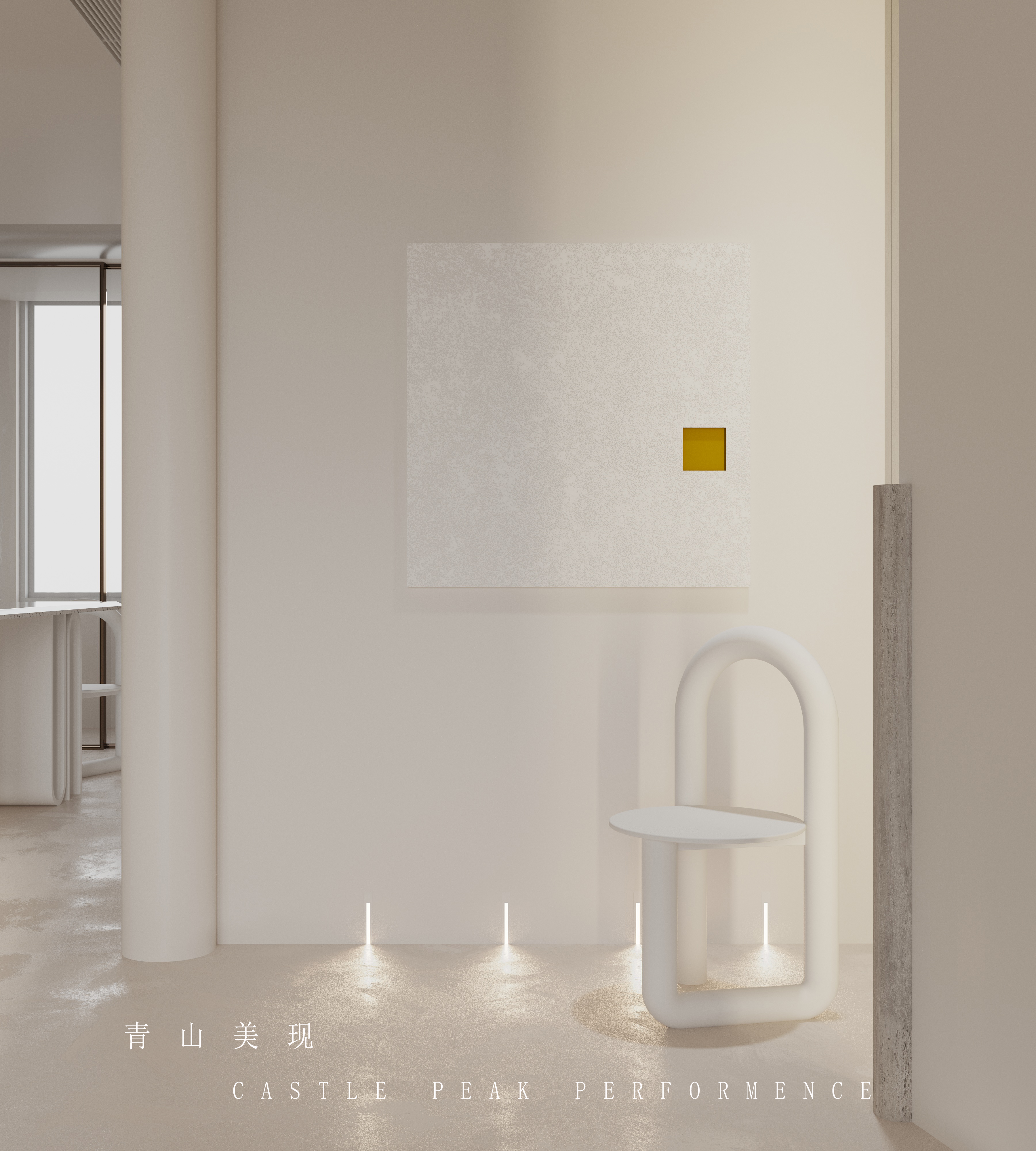 芜湖现代平层设计丨中国芜湖丨青山美现-8