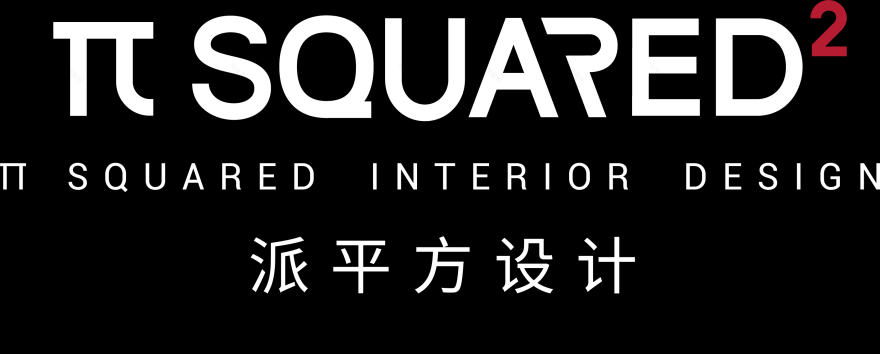 长沙中海寰宇天下143样板房丨中国长沙丨塞拉维设计,π SQUARED派平方设计-65