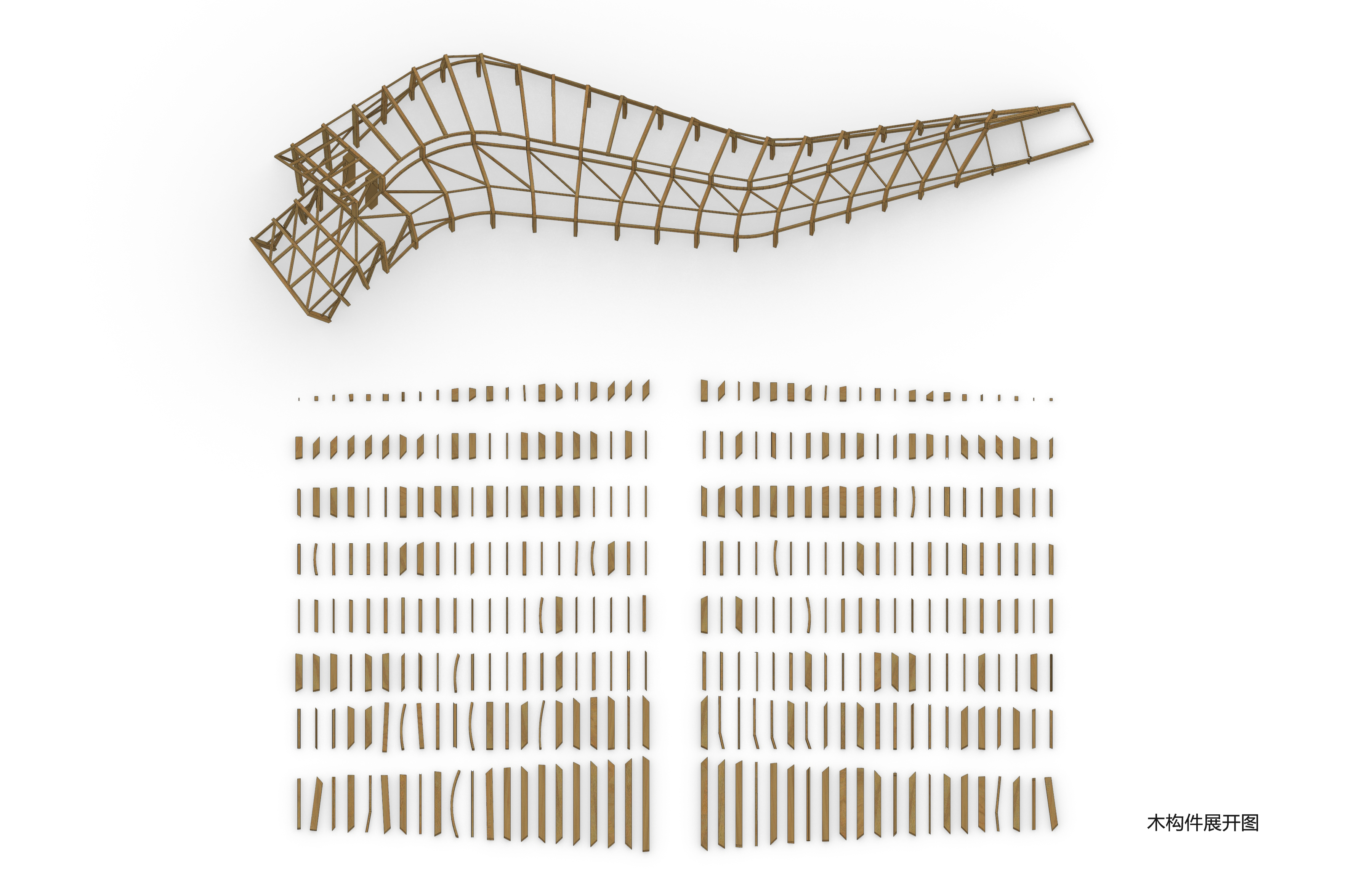 白玉兰丨中国宜宾丨Challenge Design-81