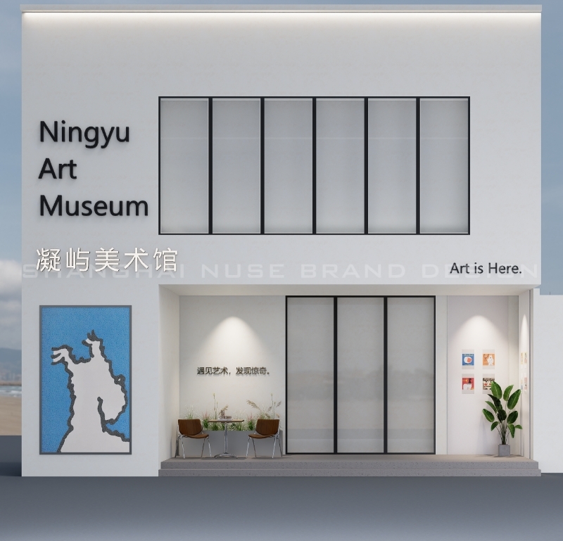 儿童色彩体验美术馆设计丨木村空间设计有限公司-1