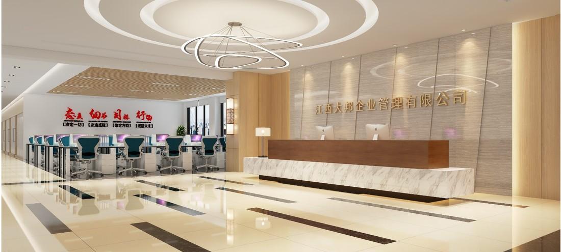 
现代中式结合装修案例之大邦公司设计案例 -11