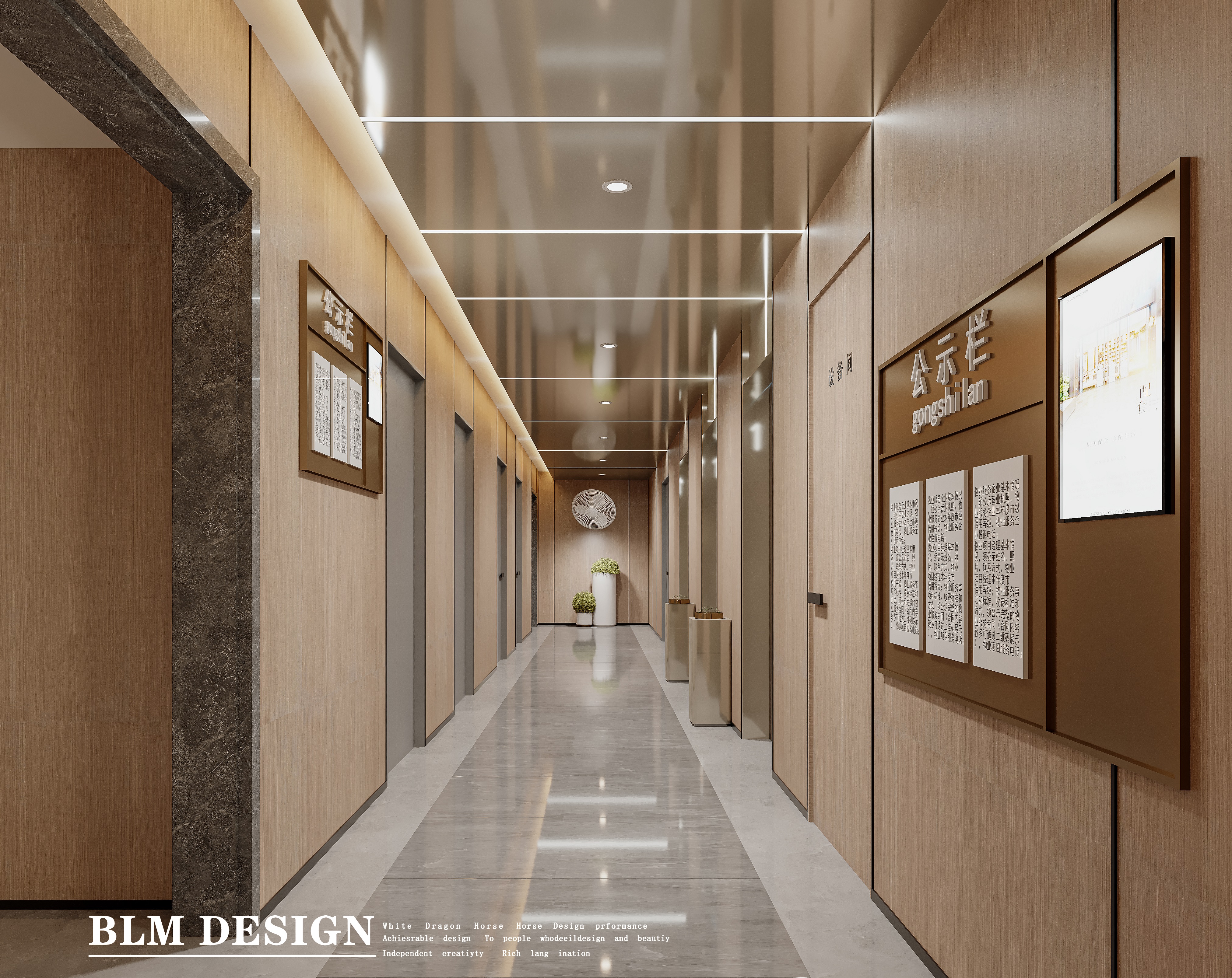 小区改造效果图分享-7