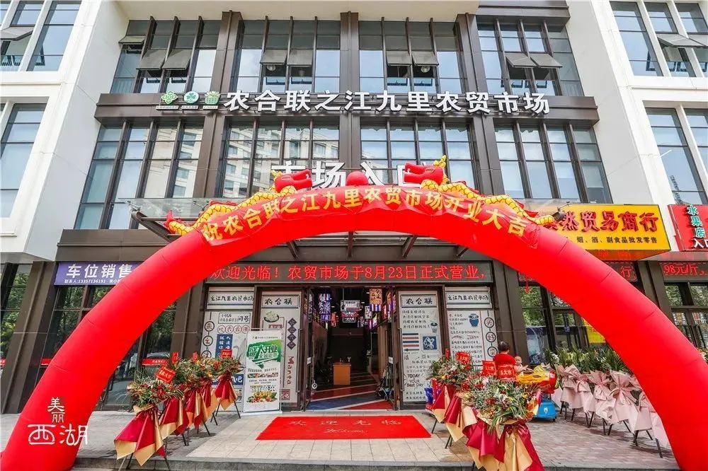 “五化”改造下杭州又添新菜场，好吃好逛又好晒！-5