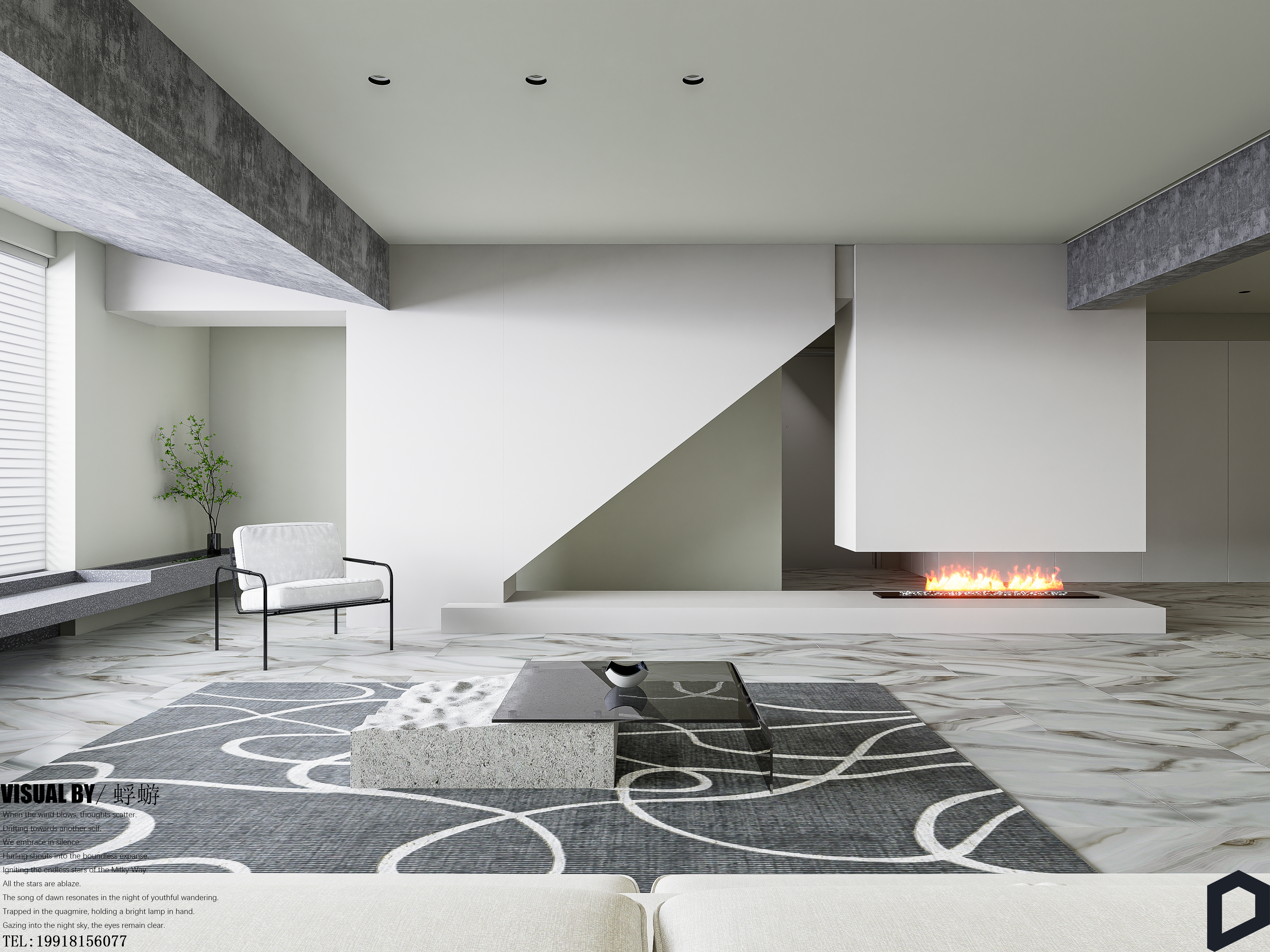 日夜景渲染(SU建模+D5渲染)-4