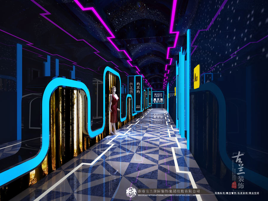 成都KTV设计——遵义星天地KTV-4