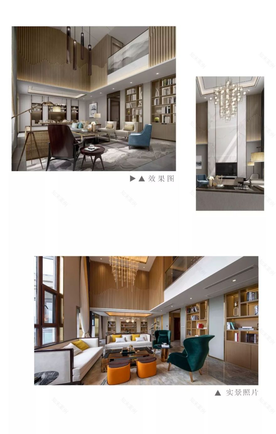 鑫界王府轻奢风样板间,低调奢华与简约精致共融-10