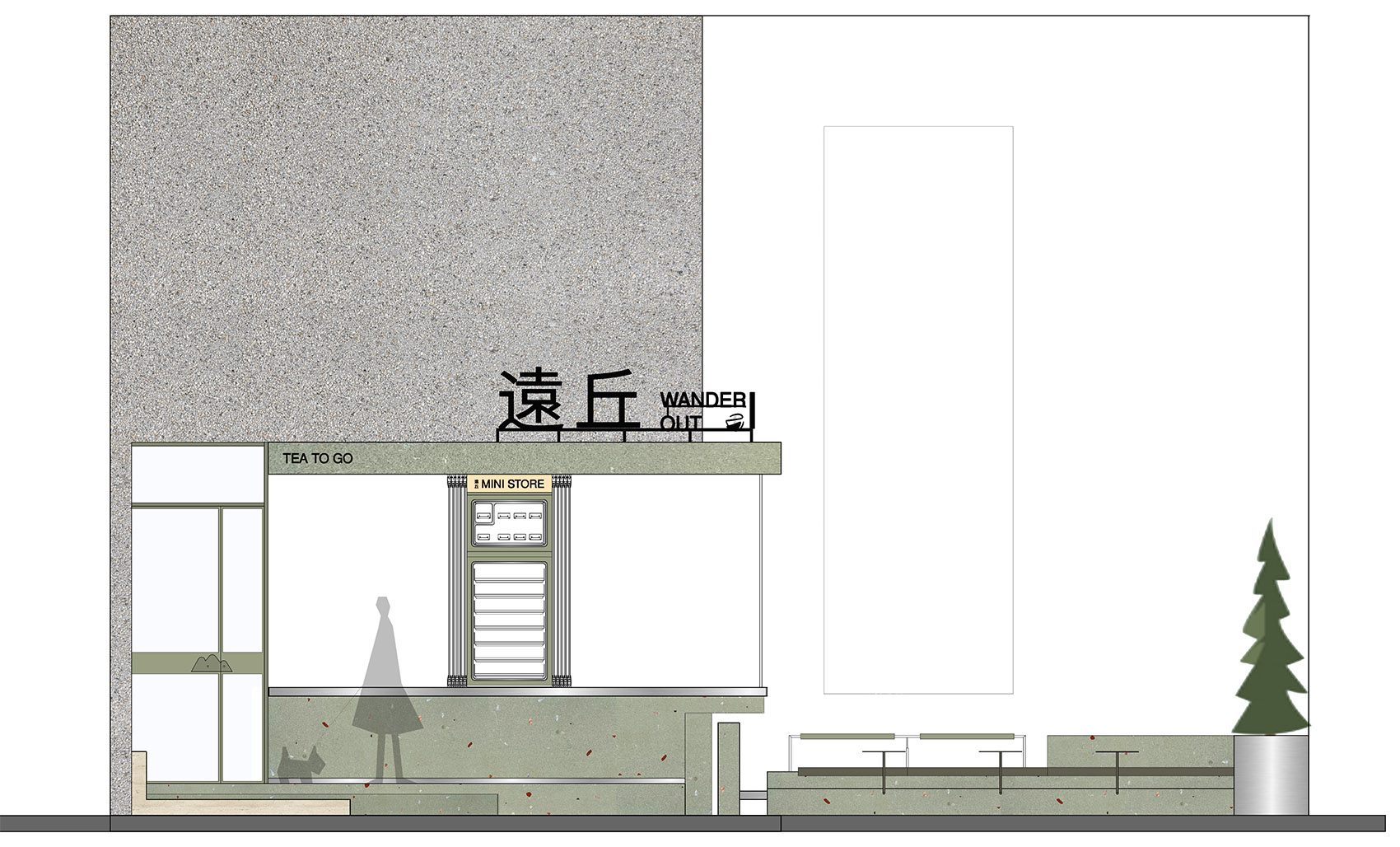 遠丘WANDER OUT丨中国深圳丨Informal异规设计-45